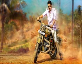 “Katamarayudu’s First Teaser arriving on Republic Day”